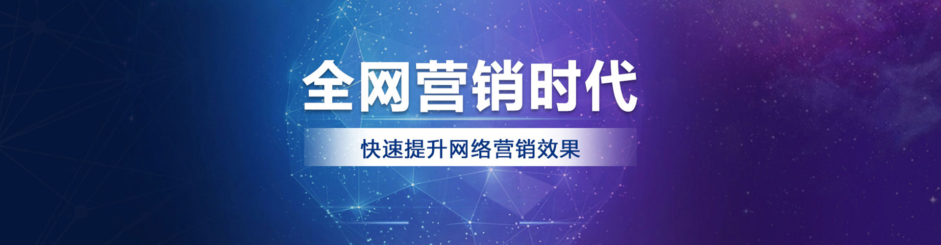 梅里斯sem专员
