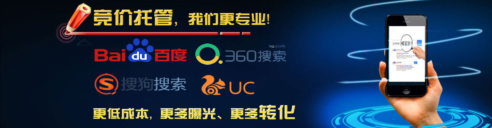 梅里斯竞价开户